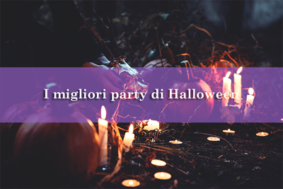 I migliori party di Halloween secondo Influenzami